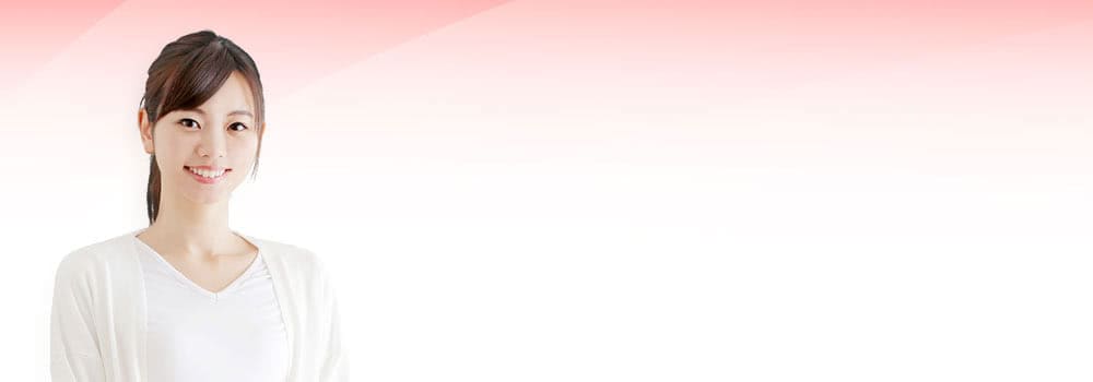 nivCN[|R[h͂炩Iy2025NŐVŁznivCN[|R[hSKChb񔼊zE3,000~OFF𓦂Ȃ